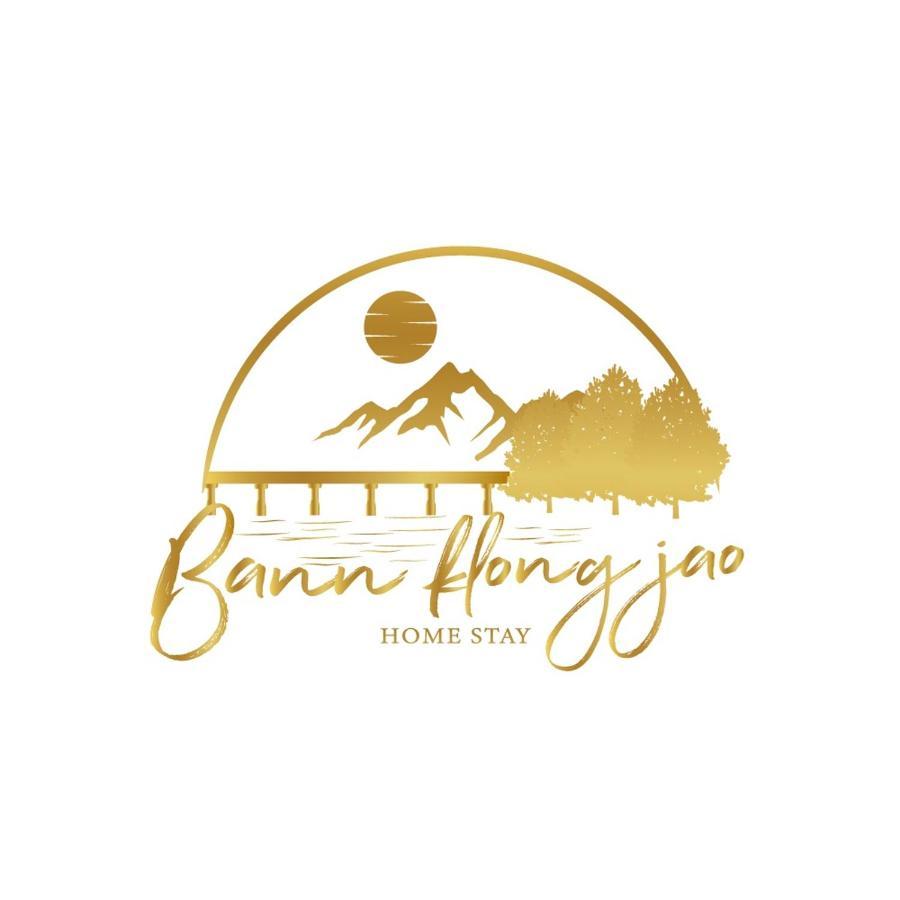 Bann Klong Jao Homestay Ko Kut Eksteriør bilde